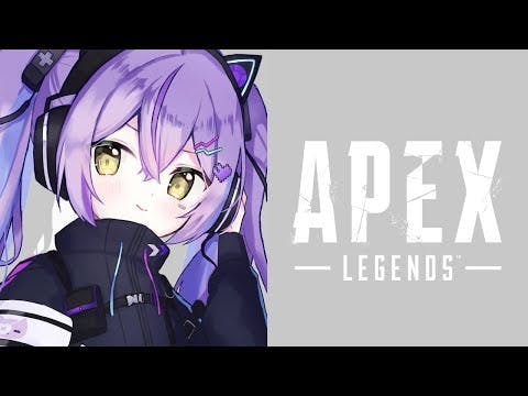 【 APEX 】えぺ～ w/ハセシン、空澄セナ【 ぶいすぽっ！/紫宮るな 】