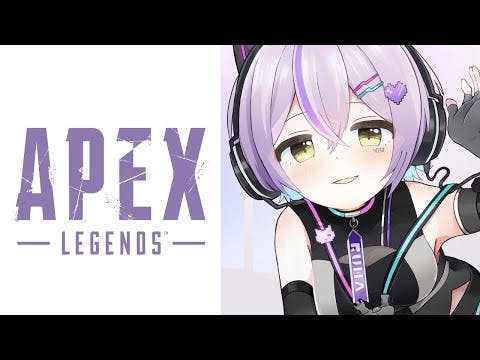 【 APEX 】テスト～【 ぶいすぽっ！/紫宮るな 】